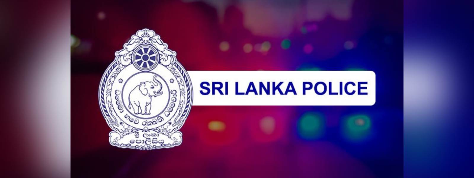 මිනුවන්ගොඩ කොල්ලයේ 3ක් කොටු...